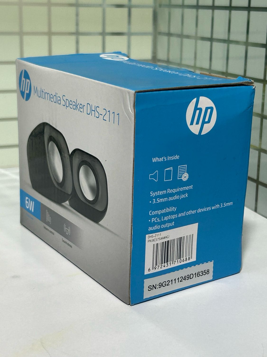 HP DHS-2111 Multimedia Speaker HP DHS-2111 Multimedia Speaker
