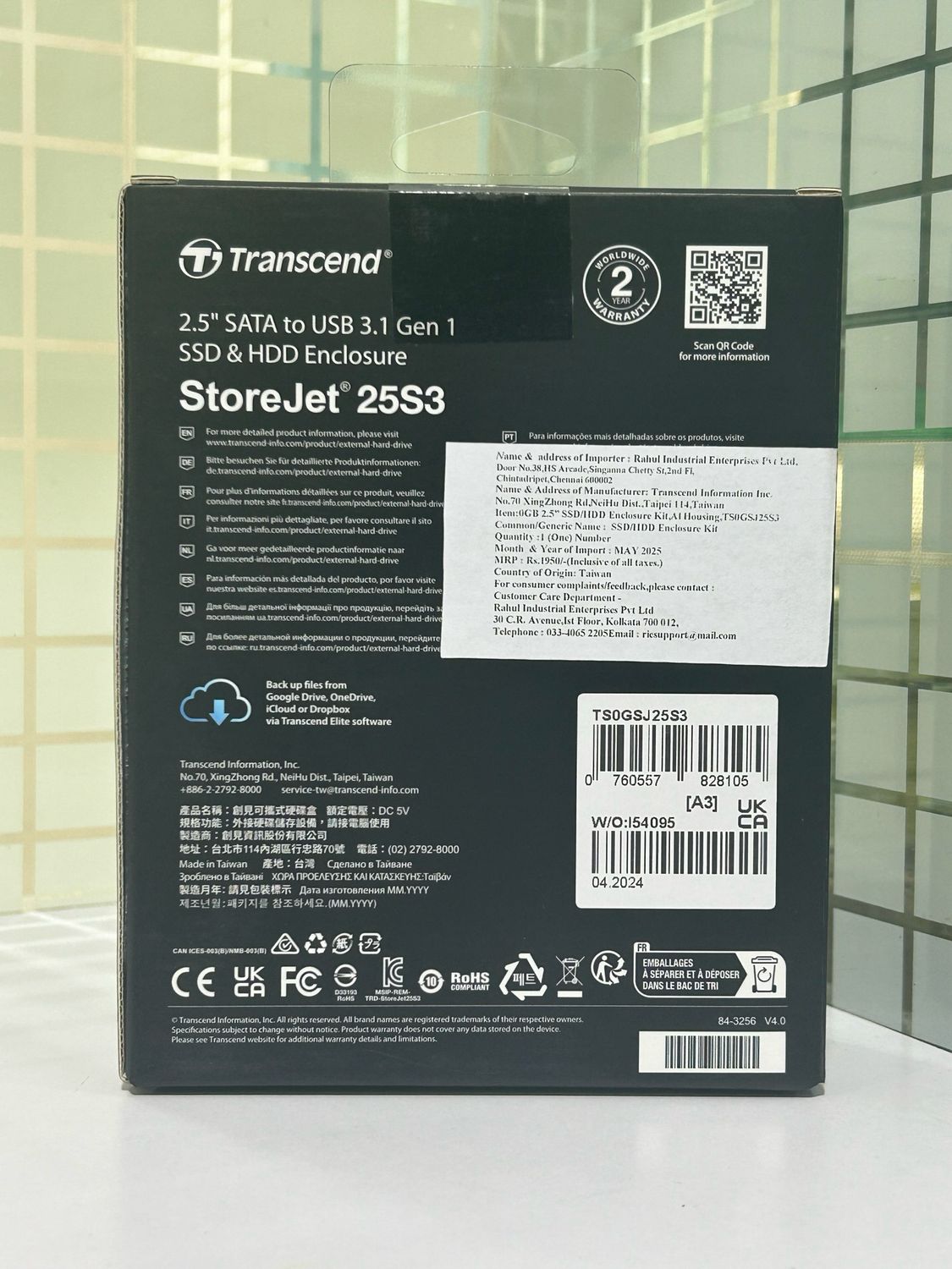 Transcend StoreJet 25S3 Ext 2.5" Casing USB 3.1 SSD/HDD Enclosure