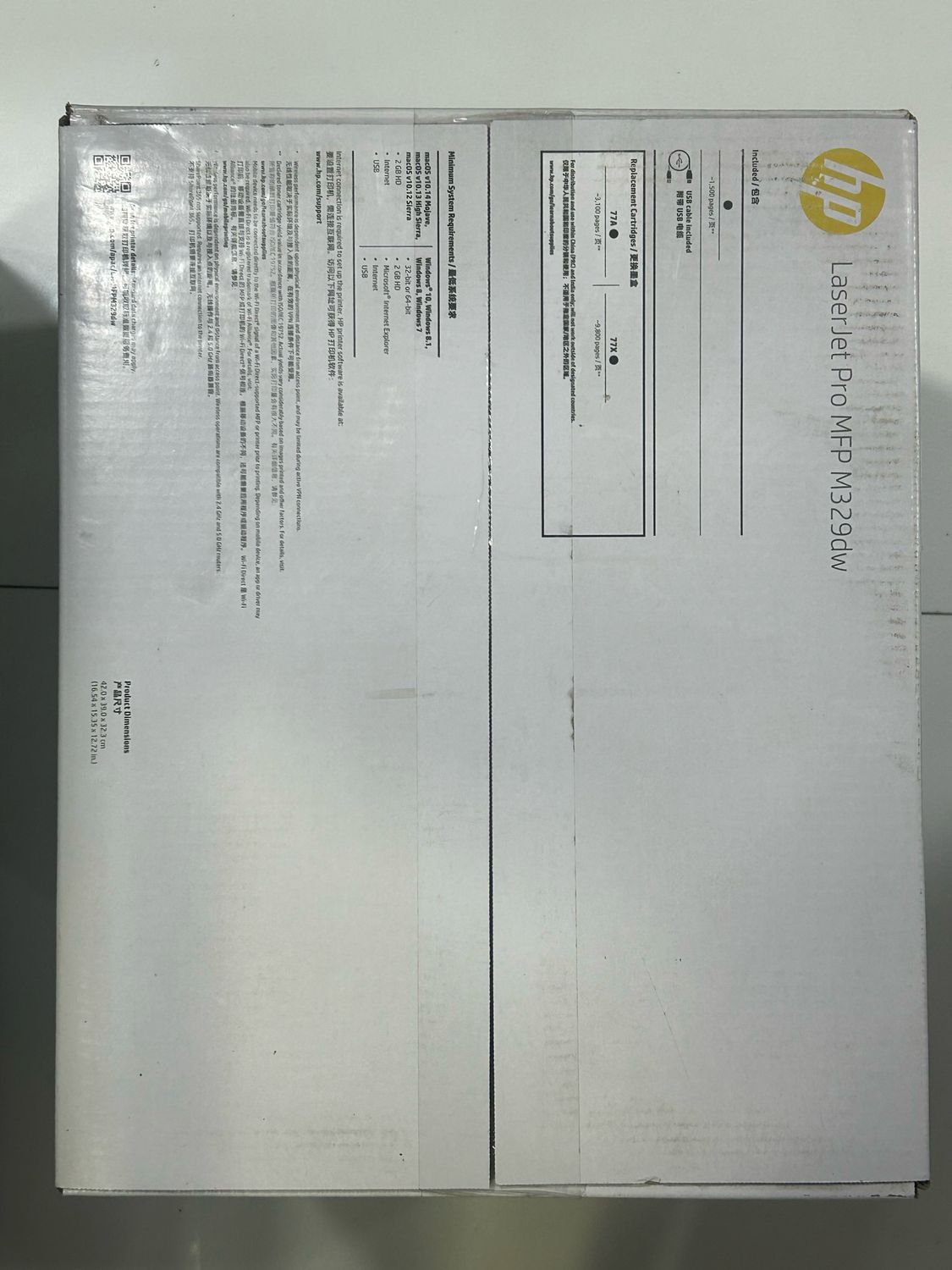 HP M329DW Adf Multifunction 35ppm Laser Printer HP M329DW Adf Multifunction 35ppm Laser Printer