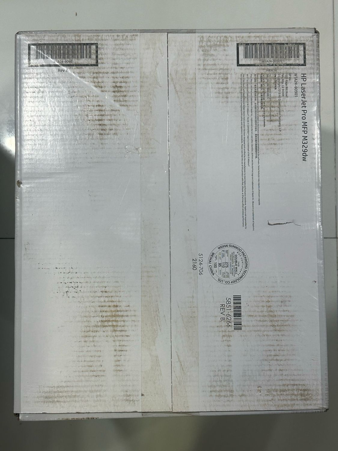 HP M329DW Adf Multifunction 35ppm Laser Printer HP M329DW Adf Multifunction 35ppm Laser Printer