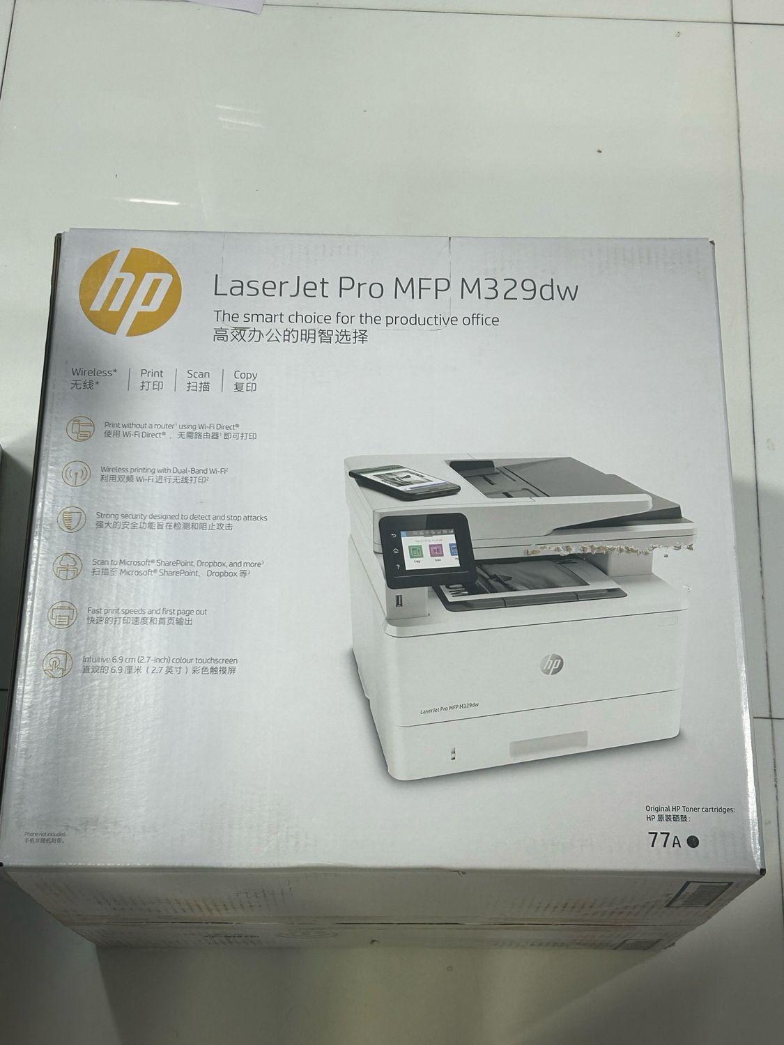 HP M329DW Adf Multifunction 35ppm Laser Printer HP M329DW Adf Multifunction 35ppm Laser Printer