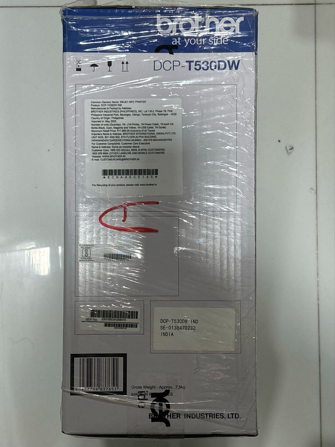 DCP-T530DW MFP (Print Scan Copy) WiFi Auto Duplex Ink Tank Printer DCP-T530DW MFP (Print Scan Copy) WiFi Auto Duplex Ink Tank Printer