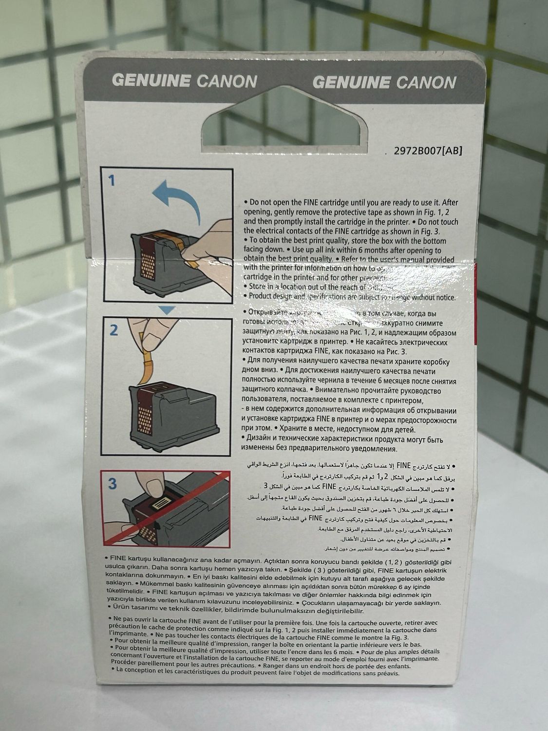 Canon Pixma CL-511 Tri-Color Ink Cartridge