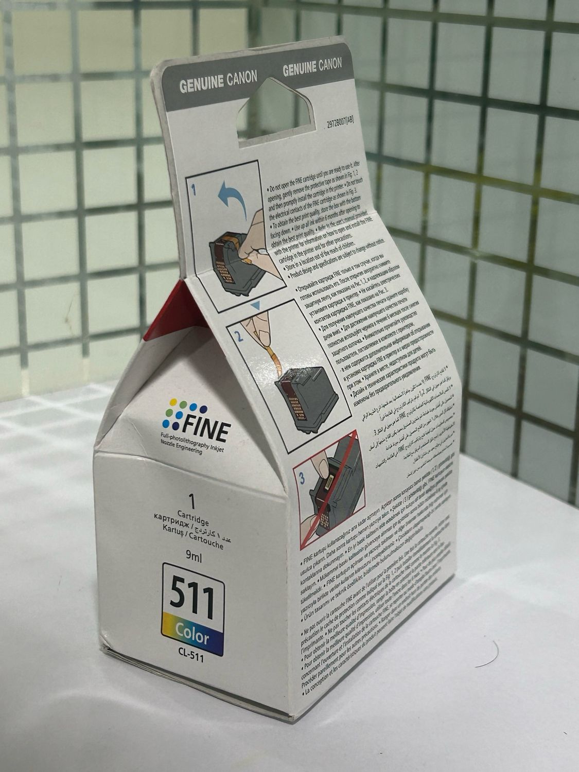 Canon Pixma CL-511 Tri-Color Ink Cartridge