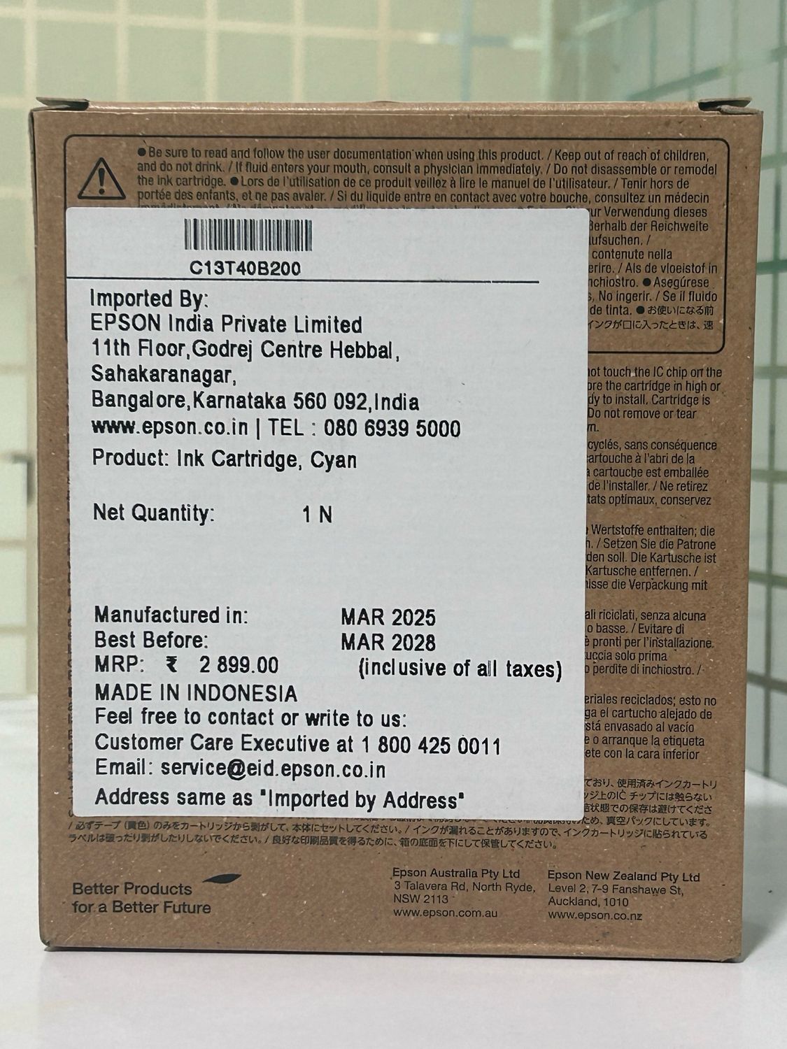 Epson T40B2 Cyan Ink Cartridge Epson T40B2 Cyan Ink Cartridge