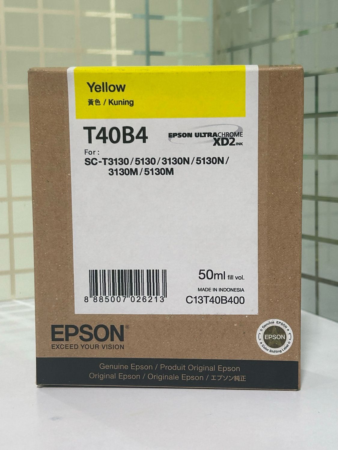 Epson T40B4 Yellow Ink Cartridge