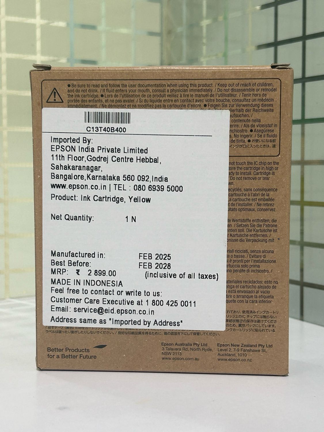 Epson T40B4 Yellow Ink Cartridge Epson T40B4 Yellow Ink Cartridge