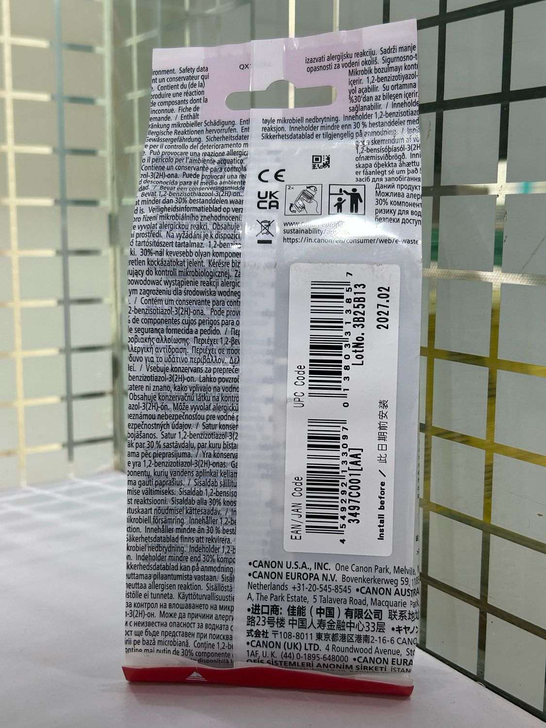 Canon PFI-8030Y 55ml Yellow ink Cartridge Canon PFI-8030Y 55ml Yellow ink Cartridge