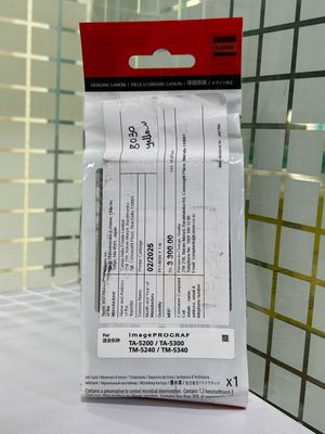 Canon PFI-8030Y 55ml Yellow ink Cartridge Canon PFI-8030Y 55ml Yellow ink Cartridge