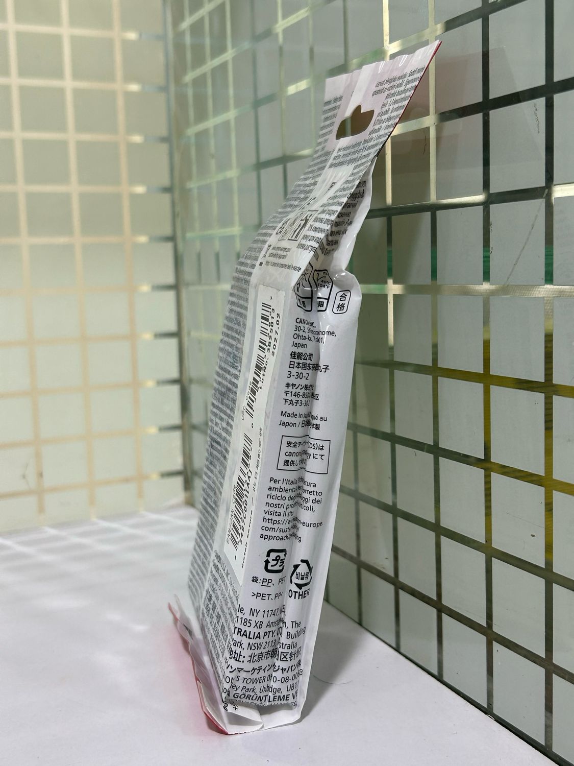 Canon PFI-8030Y 55ml Yellow ink Cartridge Canon PFI-8030Y 55ml Yellow ink Cartridge