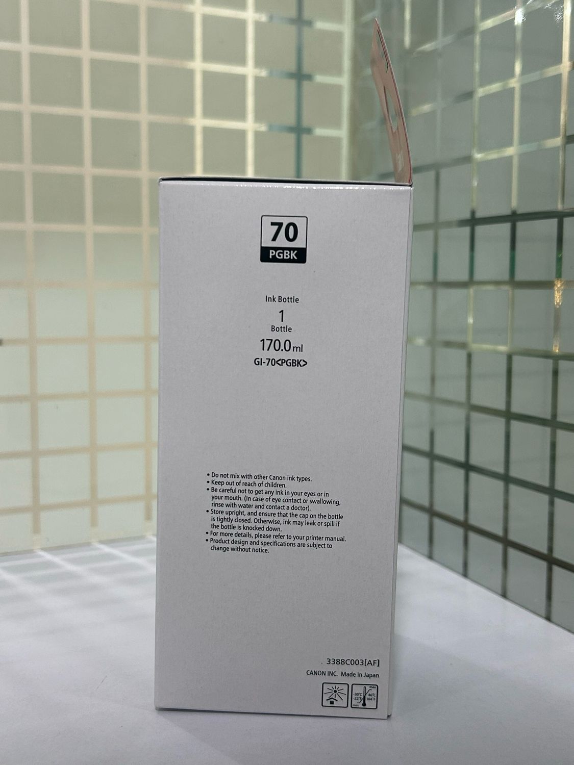 Canon Pixma 70 Black Ink Bottle Canon Pixma 70 Black Ink Bottle