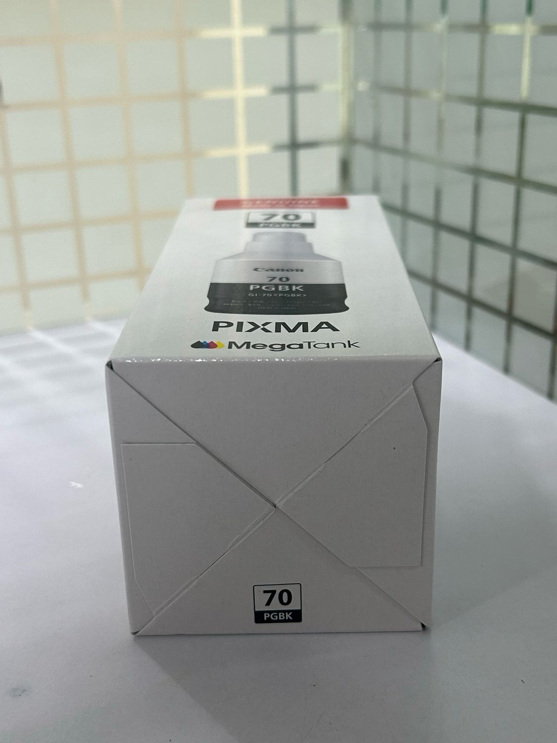 Canon Pixma 70 Black Ink Bottle Canon Pixma 70 Black Ink Bottle