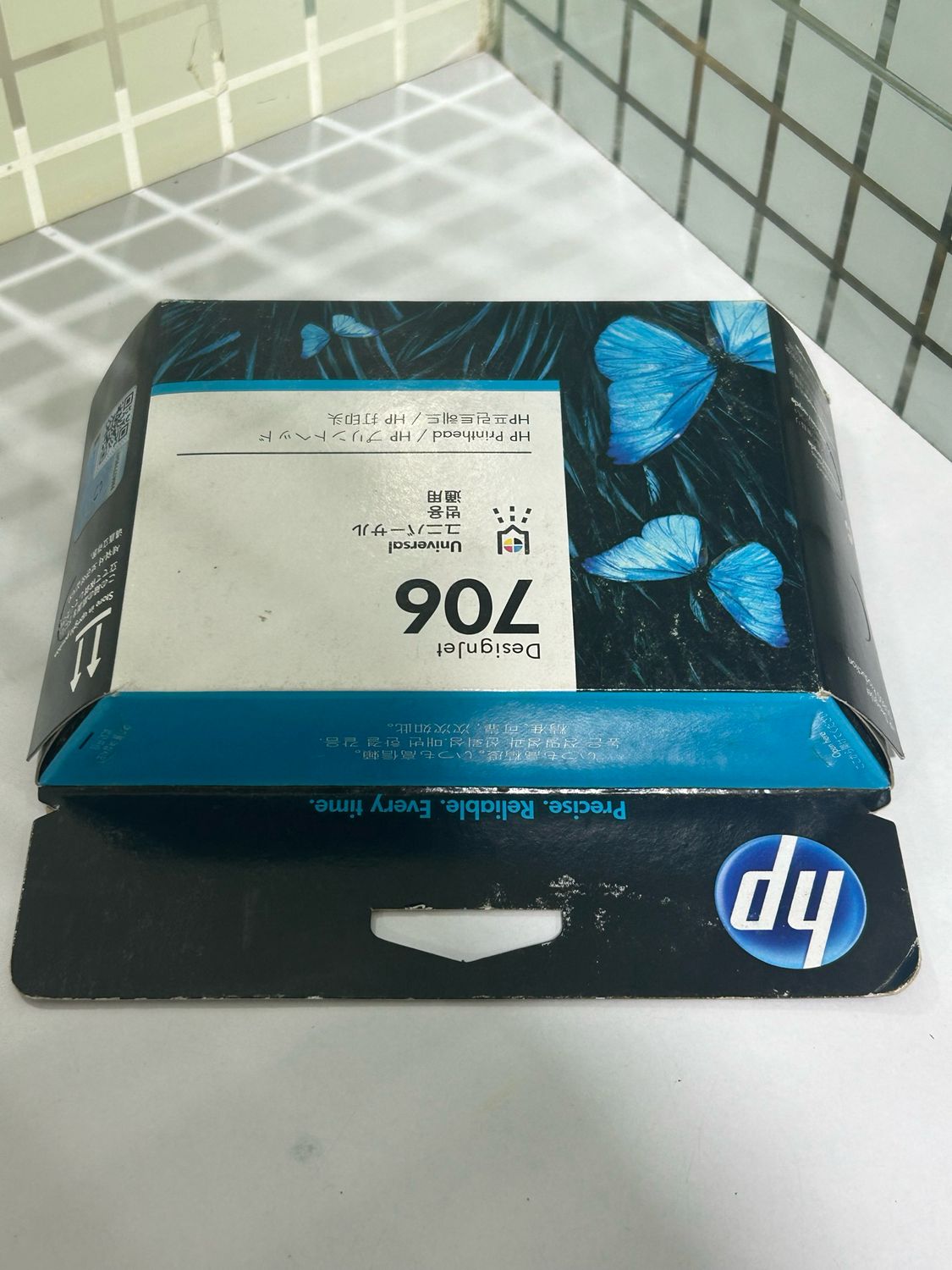 HP Designjet 706 Universal Printhead