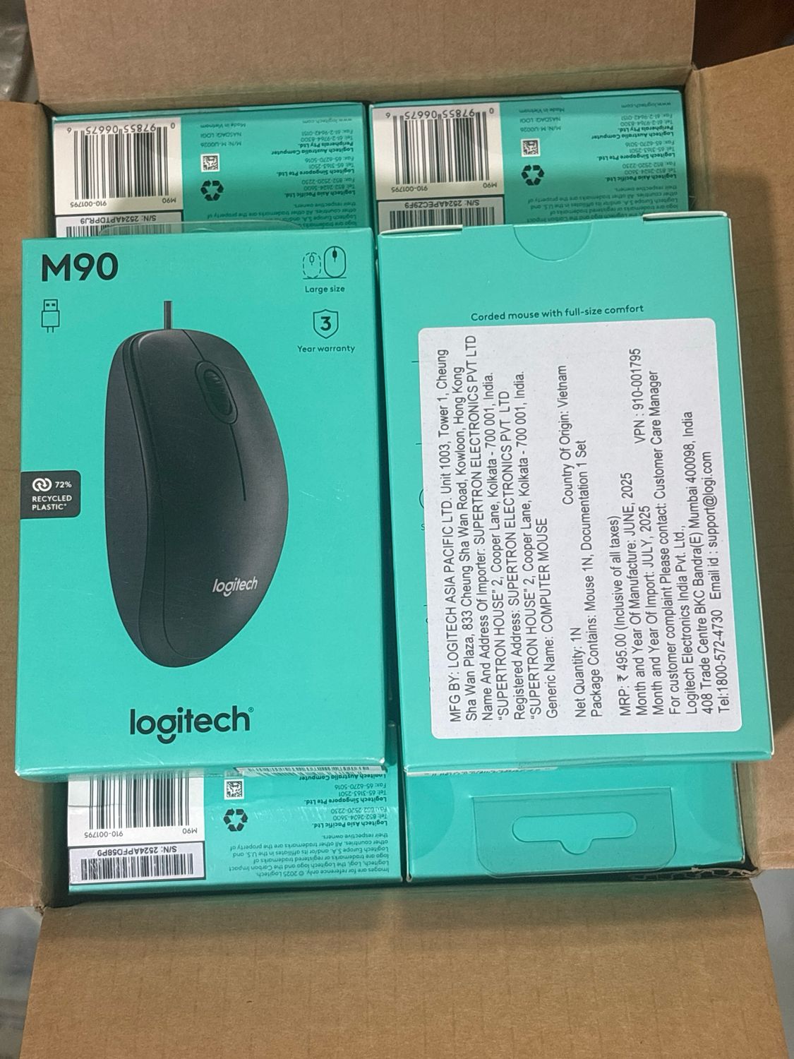 Logitech M90 Mouse (Pack of 20) Logitech M90 Mouse (Pack of 20)