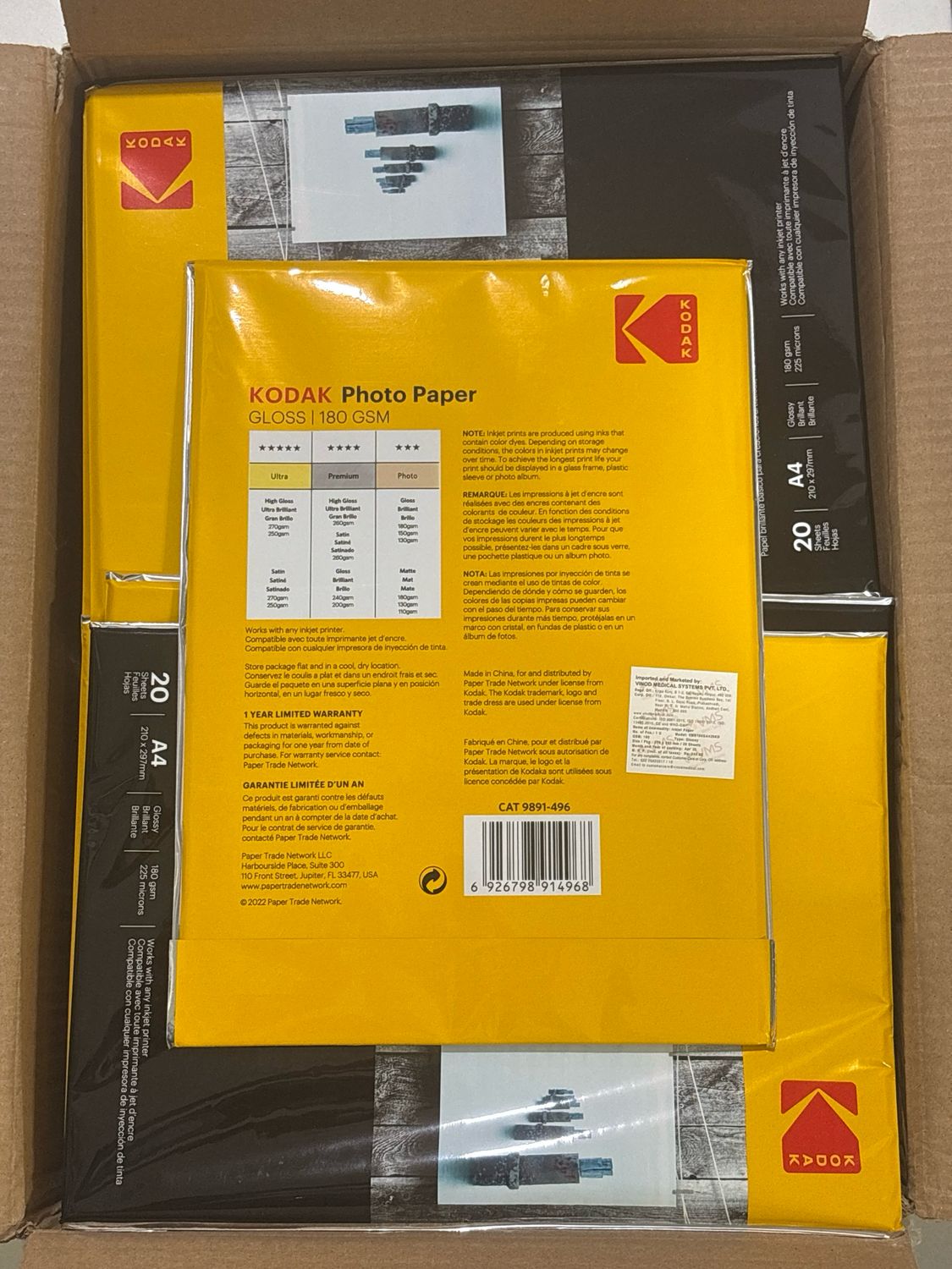 Kodak 180gsm A4 20sheet Photo Paper (Pack of 68) Kodak 180gsm A4 20sheet Photo Paper (Pack of 68)