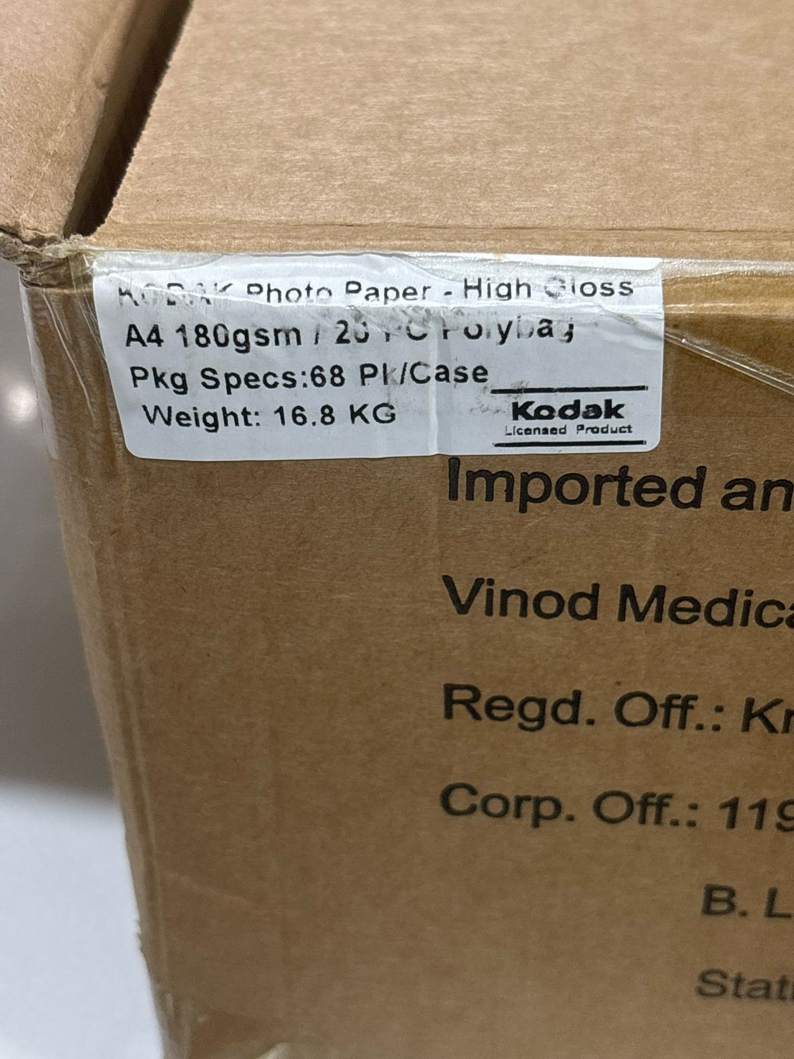 Kodak 180gsm A4 20sheet Photo Paper (Pack of 68) Kodak 180gsm A4 20sheet Photo Paper (Pack of 68)