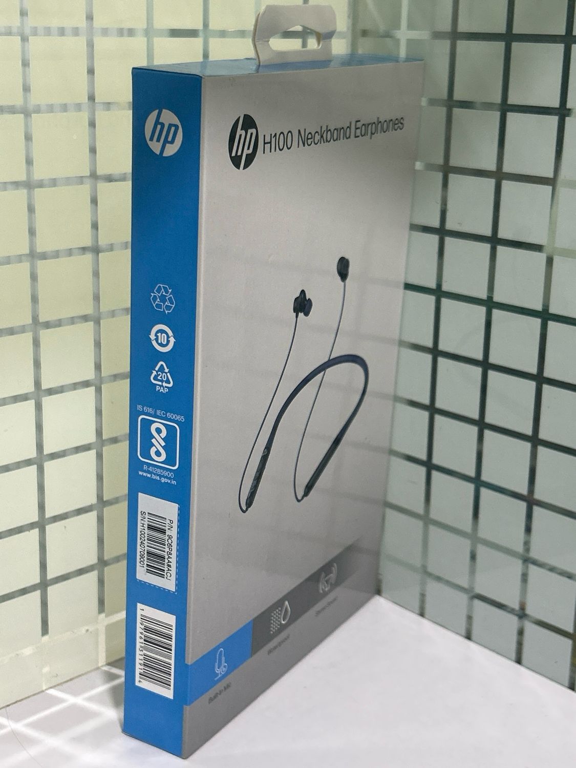 HP H100 Wireless Neckband Headset HP H100 Wireless Neckband Headset