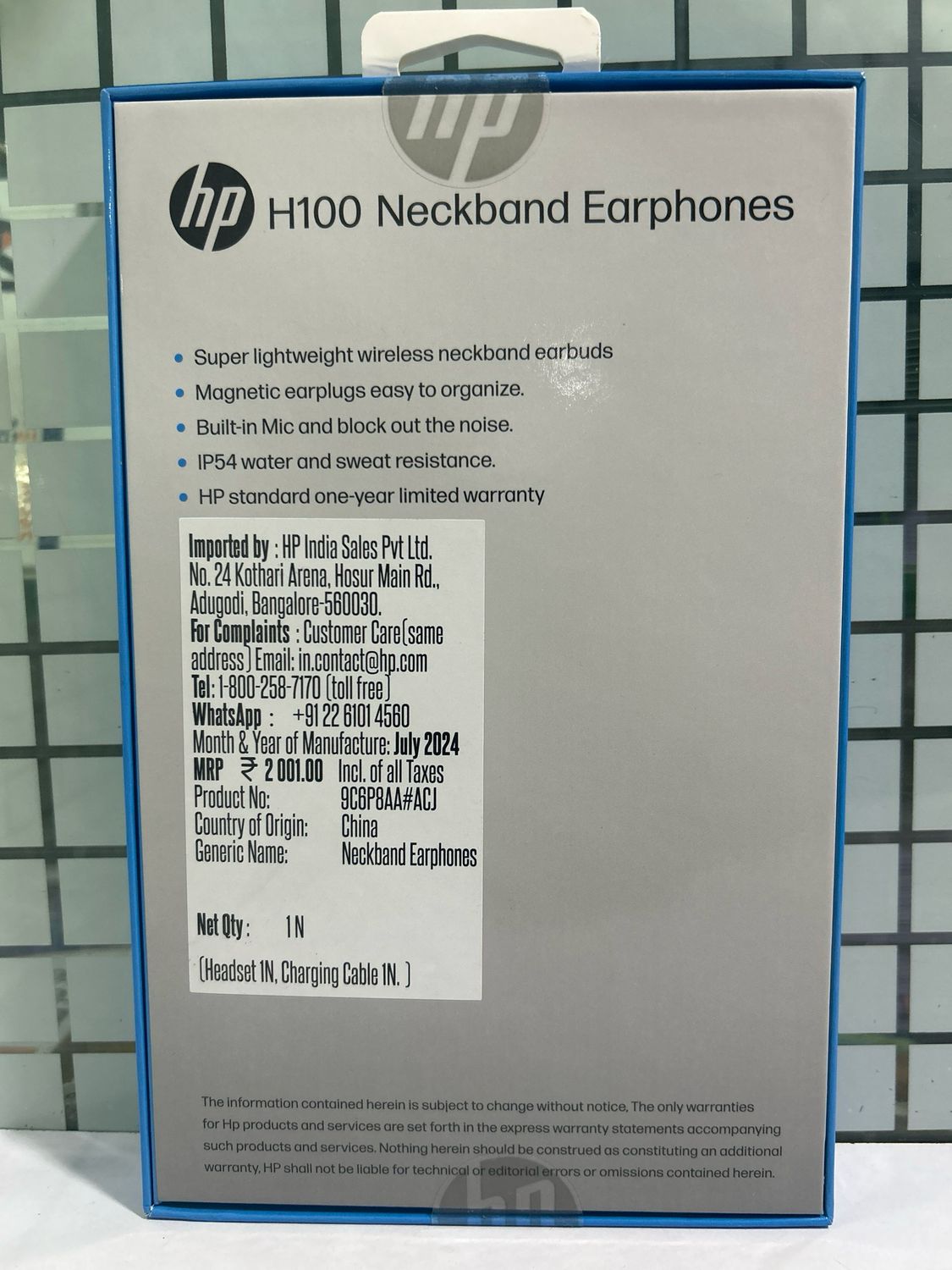 HP H100 Wireless Neckband Headset HP H100 Wireless Neckband Headset