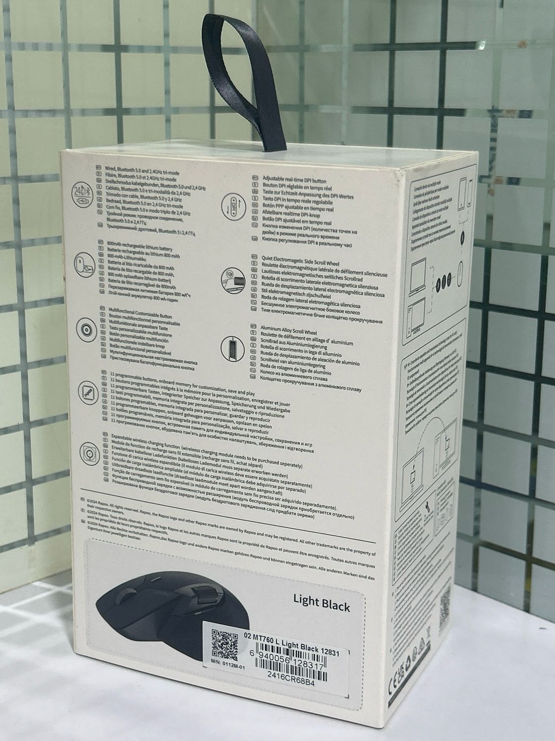 Rapoo MT760L Wireless Bluetooth Mouse, Ergonomic Design