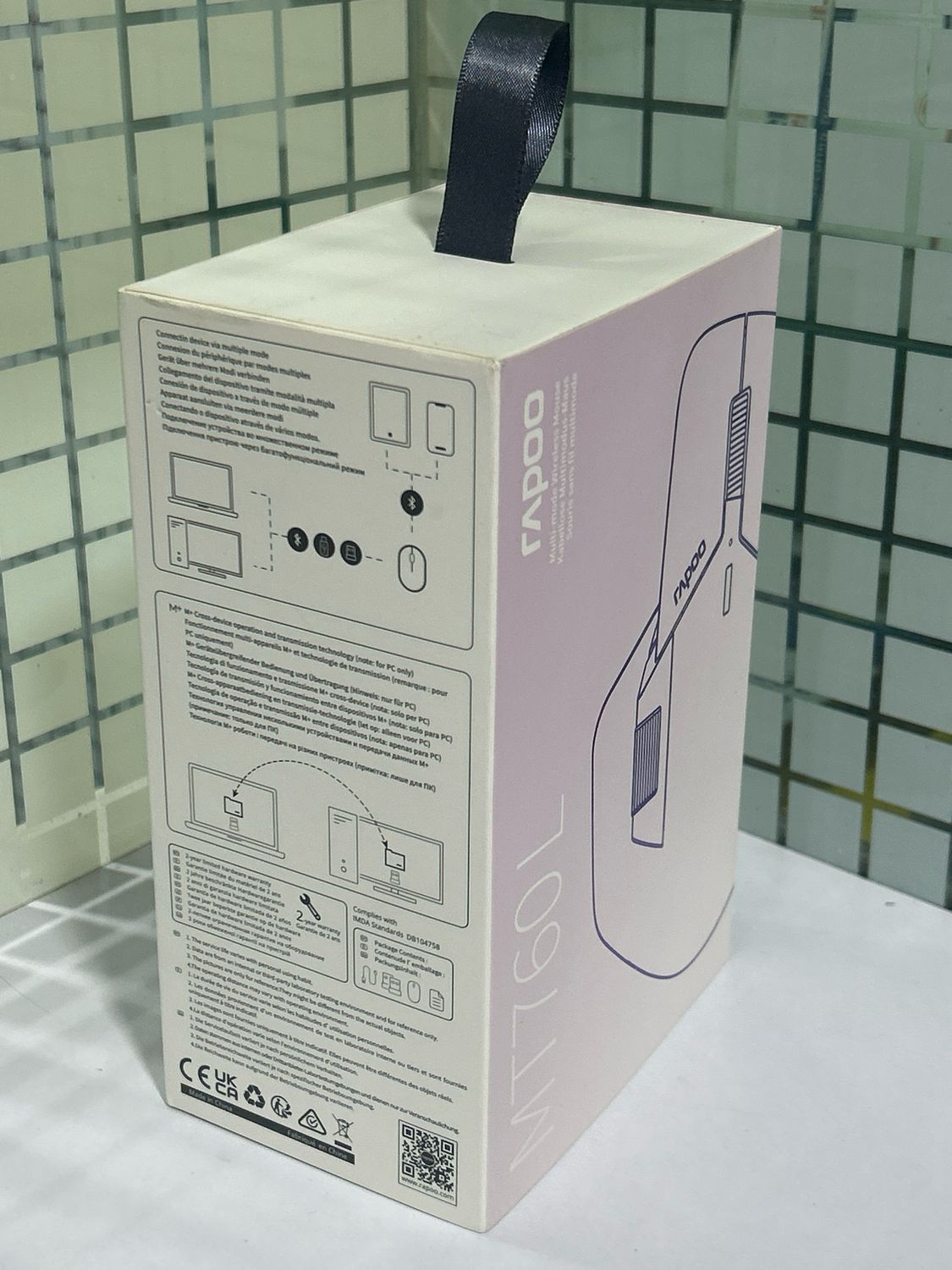 Rapoo MT760L Wireless Bluetooth Mouse, Ergonomic Design