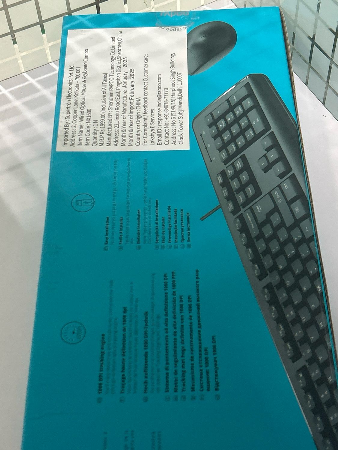 Rapoo NX1600 Wired Optical Mouse & Keyboard Combo