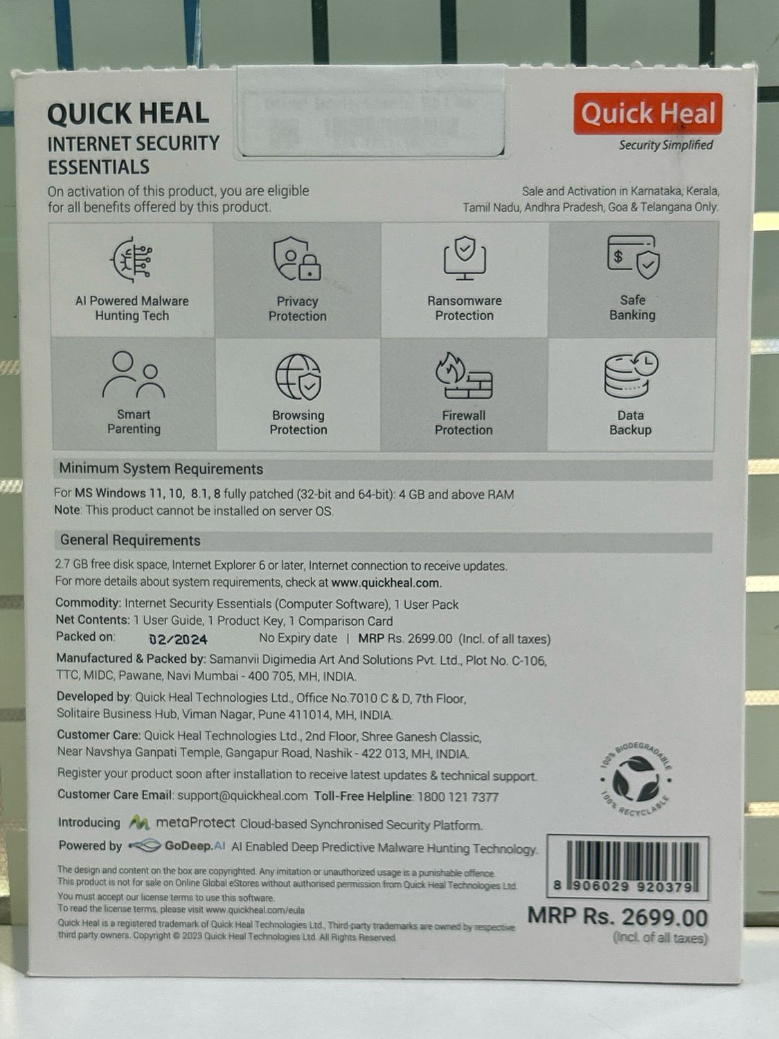 New, 1 User, 3 Year, Quick Heal Internet Security Essentials