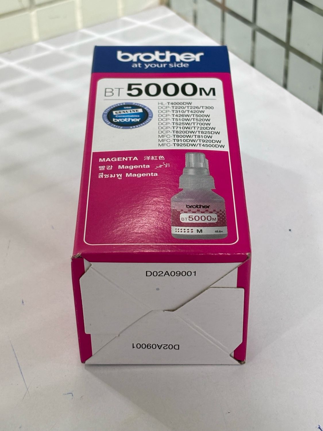 Brother 5000M Magenta ink Bottle Brother 5000M Magenta ink Bottle