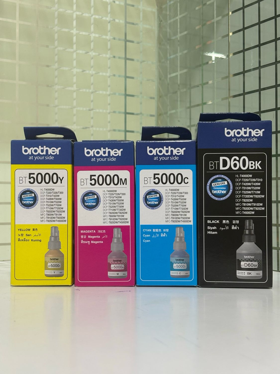 Brother BT6000BK, BT5000 Set of 4 Bottle (T300, T500w, T700w, T800w)