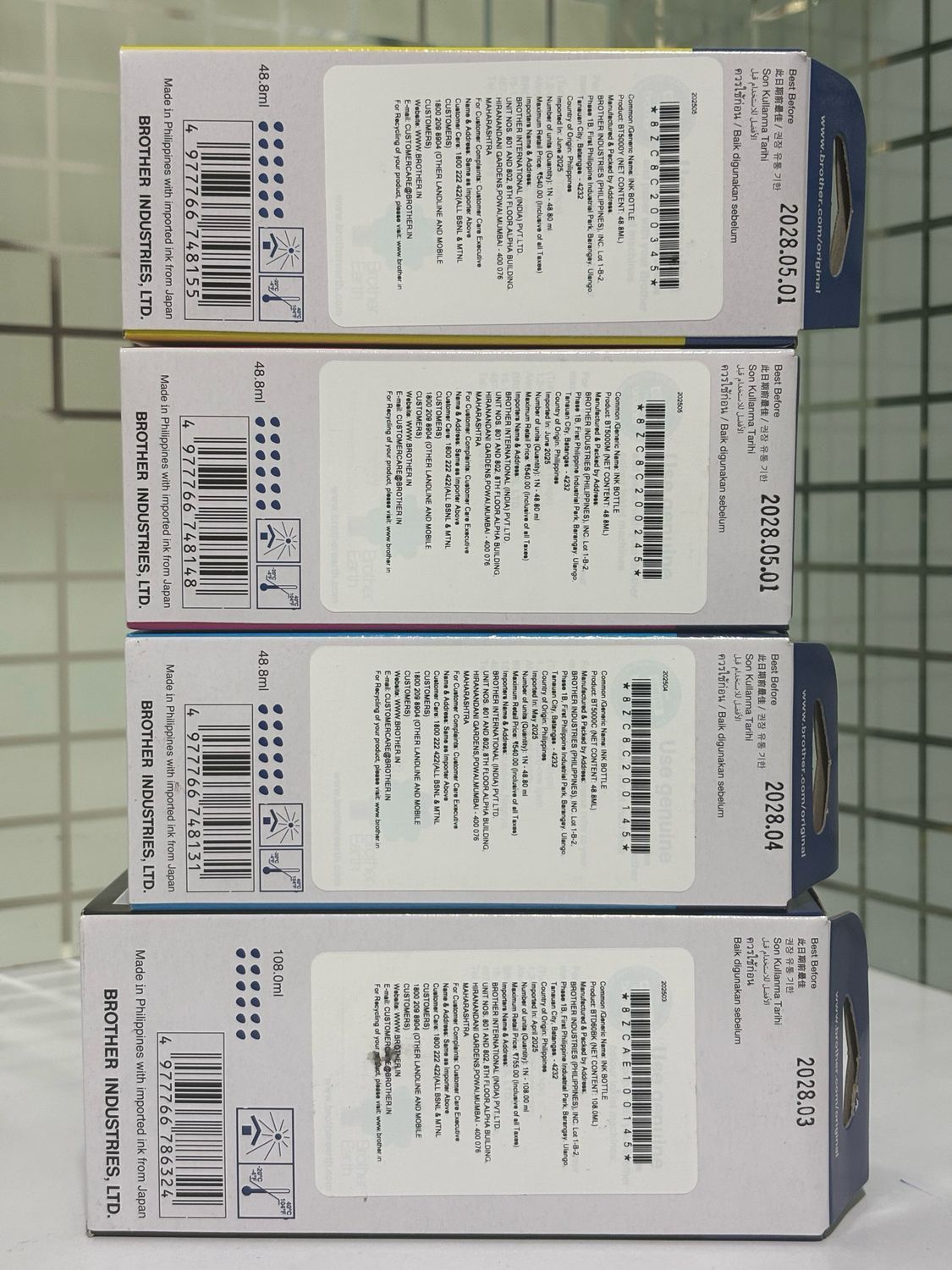 Brother D60, BT5000 set of 4 bottle (T420w, T426w, T510w, T520w)