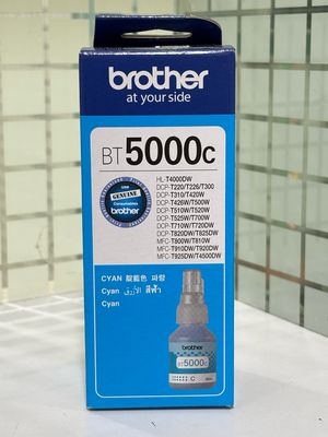 Brother 5000C Cyan ink Bottle