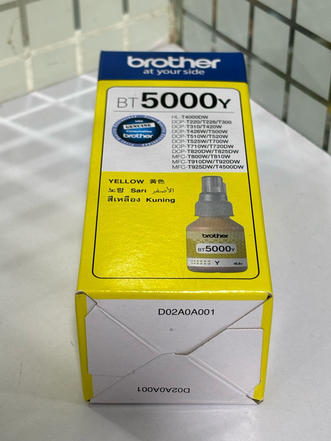 Brother 5000Y Yellow ink Bottle