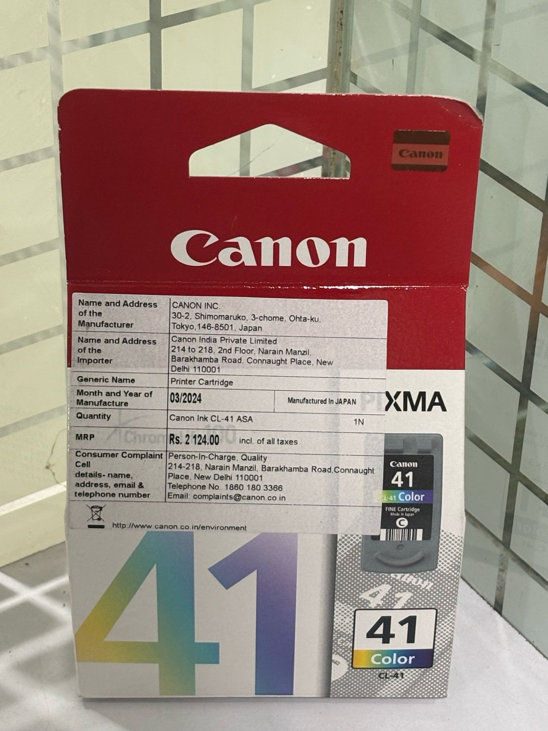 Canon Pixma CL-41 Tri-Color Ink Cartridge