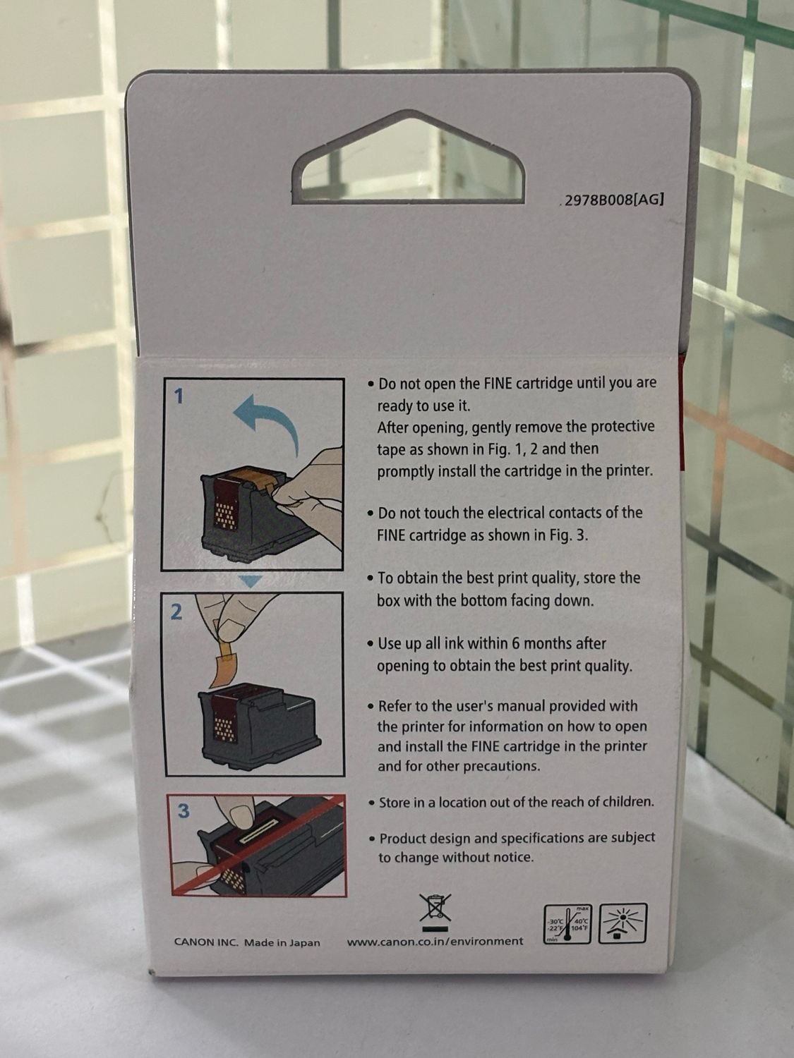 Canon Pixma 810 Black Ink Cartridge, (9ml) Canon Pixma 810 Black Ink Cartridge, (9ml)