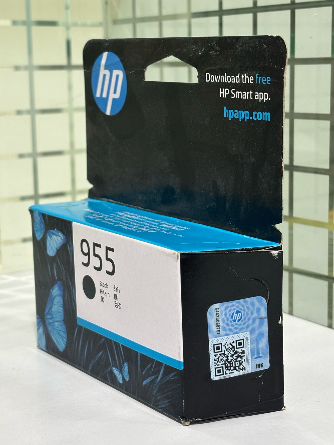 HP Officejet 955 Black Ink Cartridge HP Officejet 955 Black Ink Cartridge