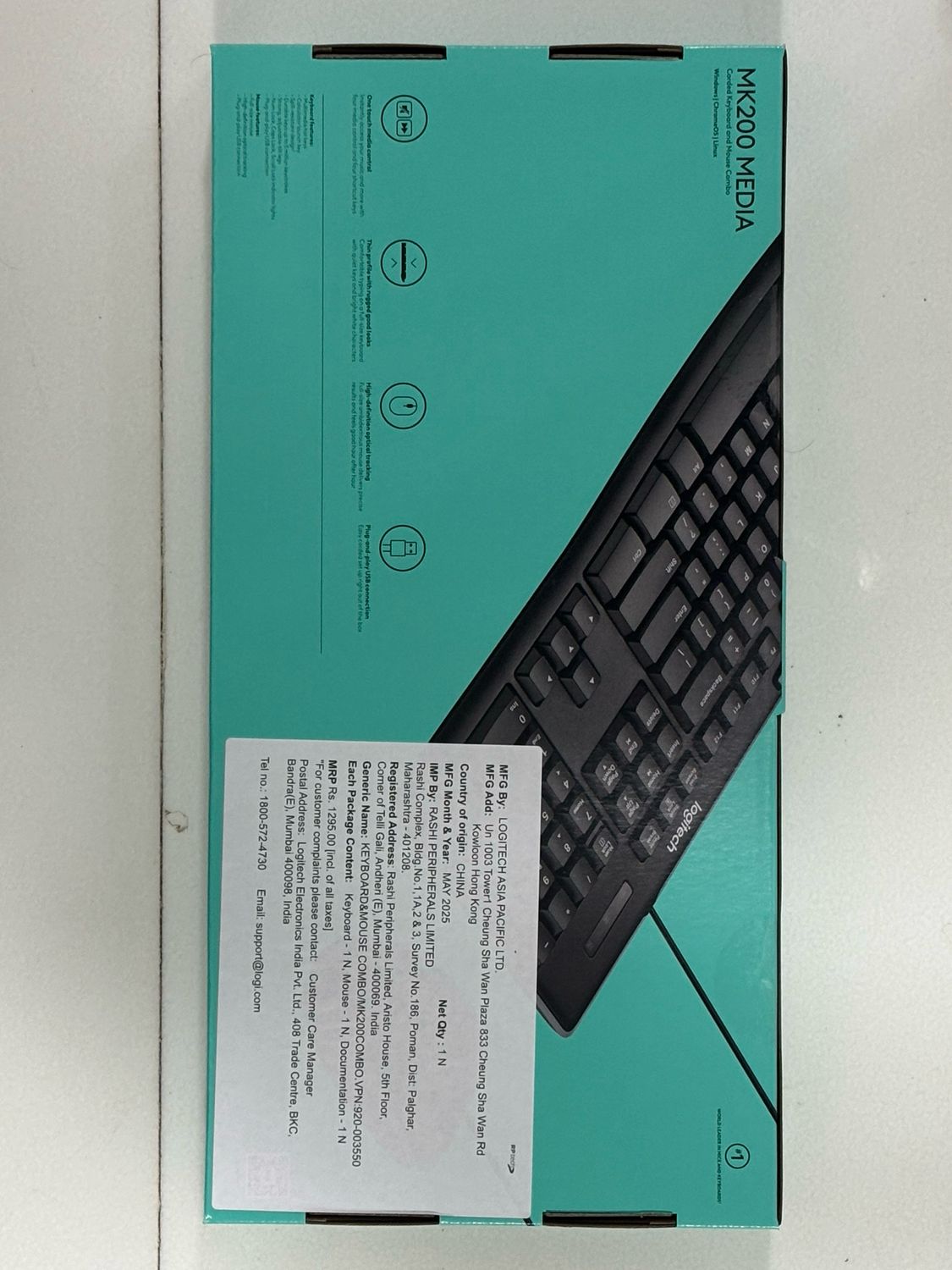 Logitech MK200 Media Keyboard Mouse Logitech MK200 Media Keyboard Mouse