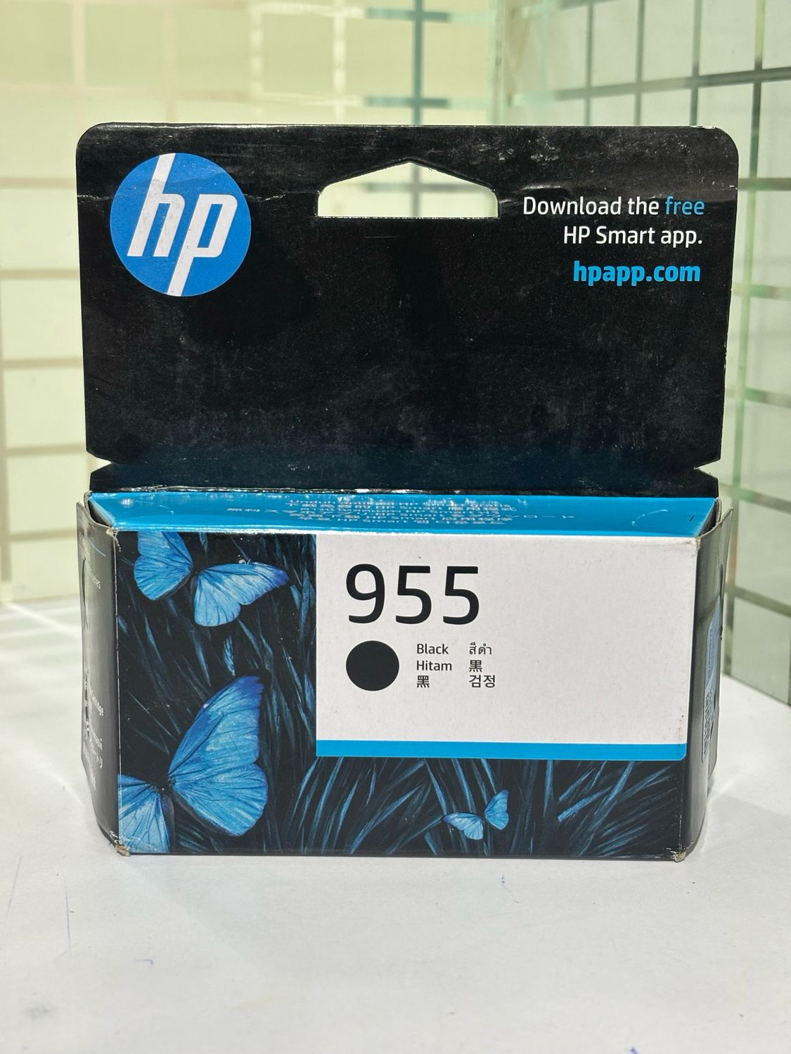 HP Officejet 955 Black Ink Cartridge (L0S60AA)