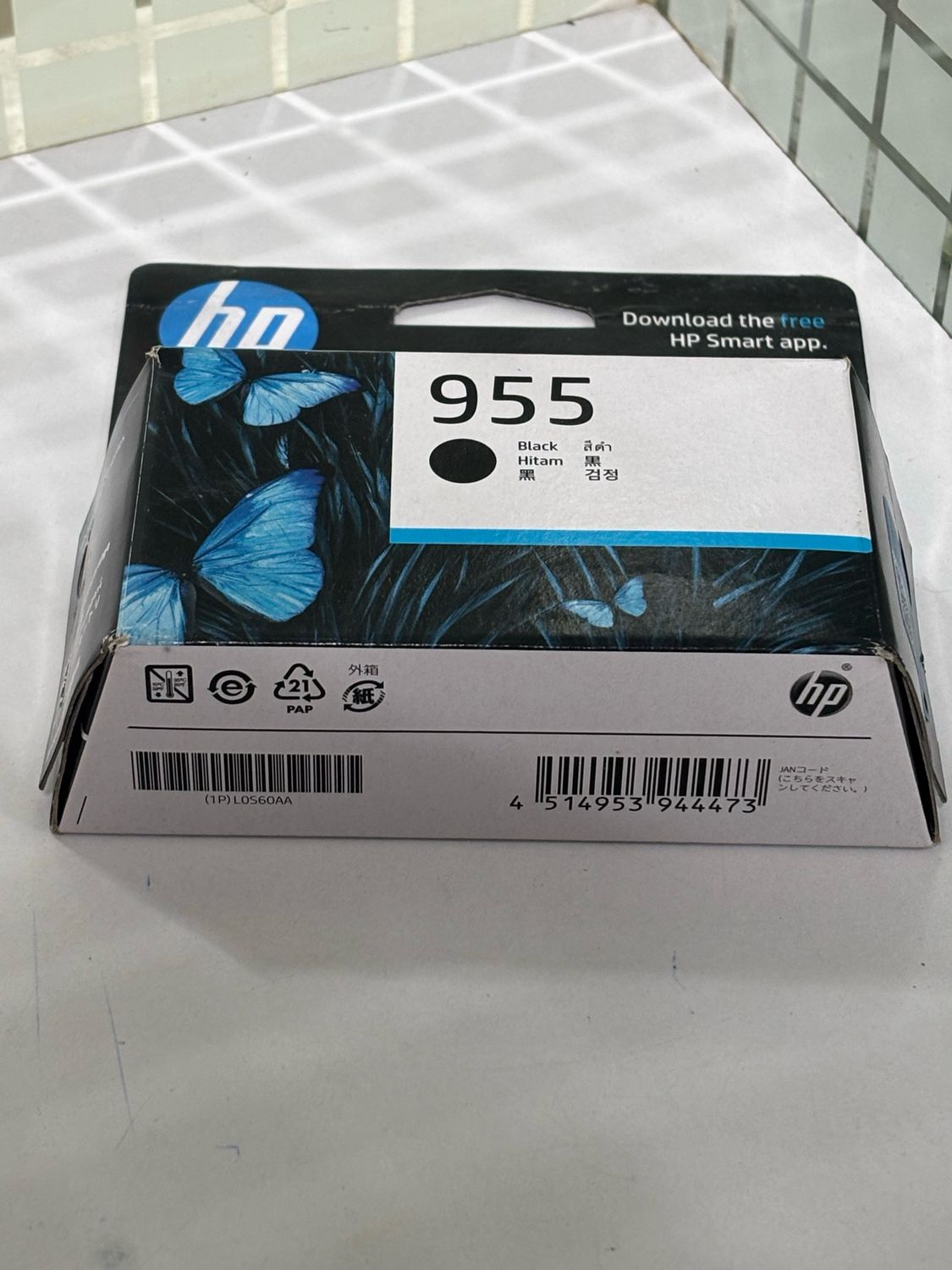 HP Officejet 955 Black Ink Cartridge HP Officejet 955 Black Ink Cartridge