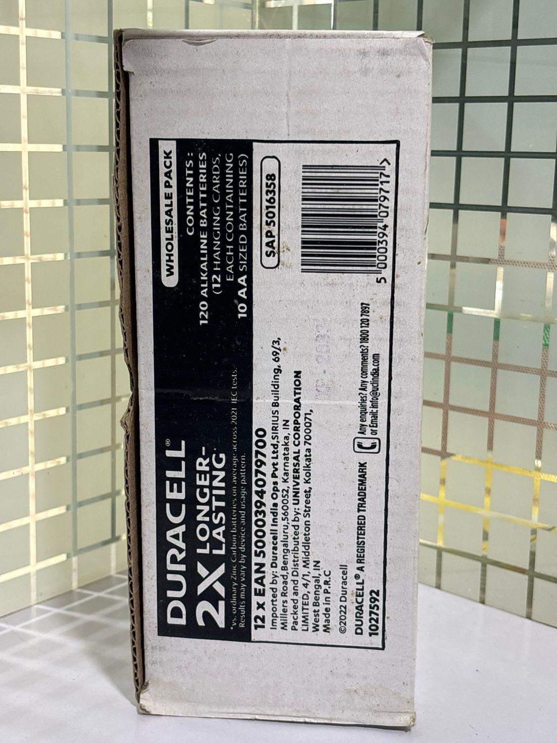 Duracell AA Alkaline Battery (Pack of 120) Duracell AA Alkaline Battery (Pack of 120)