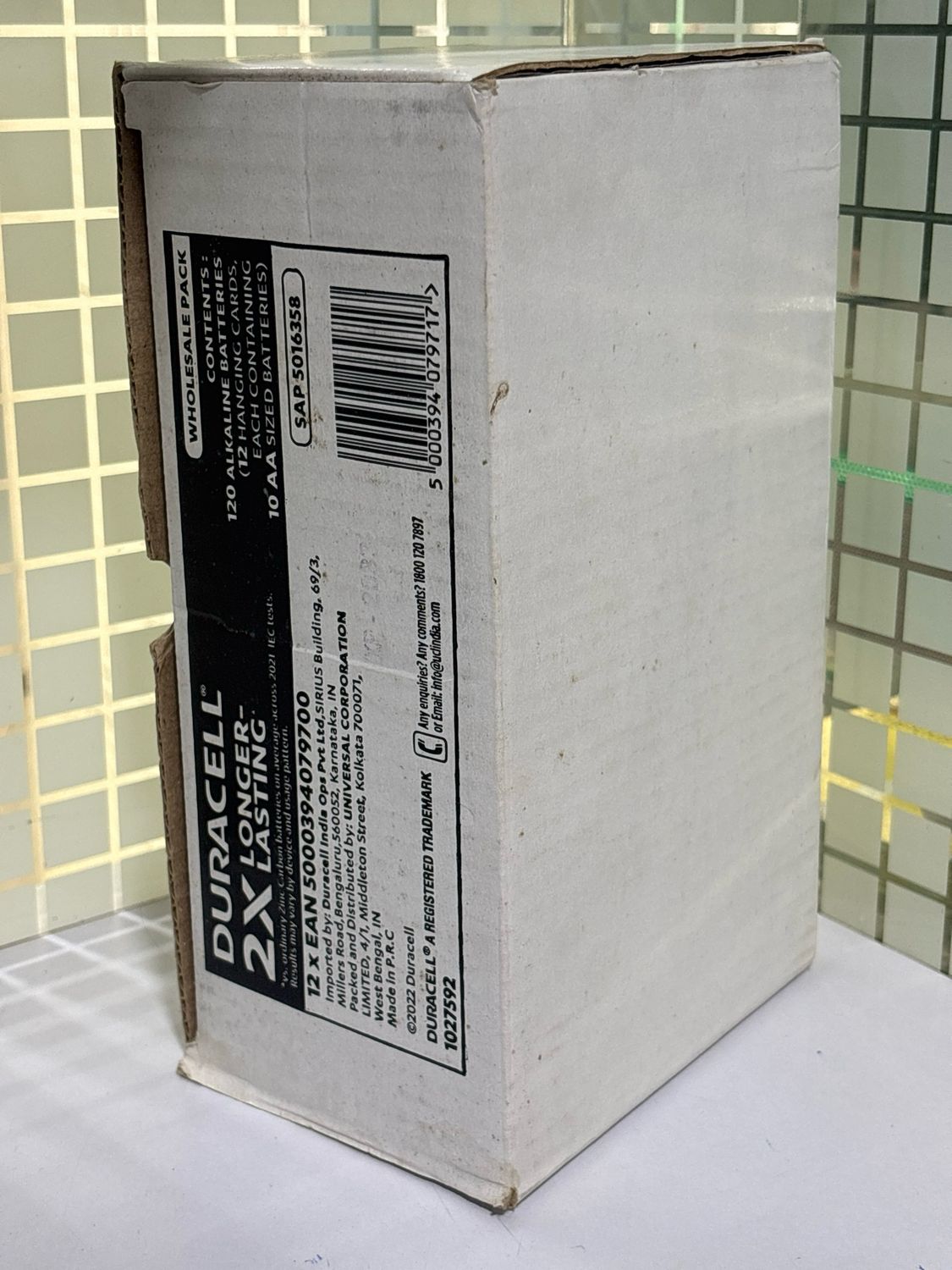 Duracell AA Alkaline Battery (Pack of 120) Duracell AA Alkaline Battery (Pack of 120)