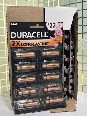 Duracell AAA Alkaline Battery (Pack of 120) Duracell AAA Alkaline Battery (Pack of 120)