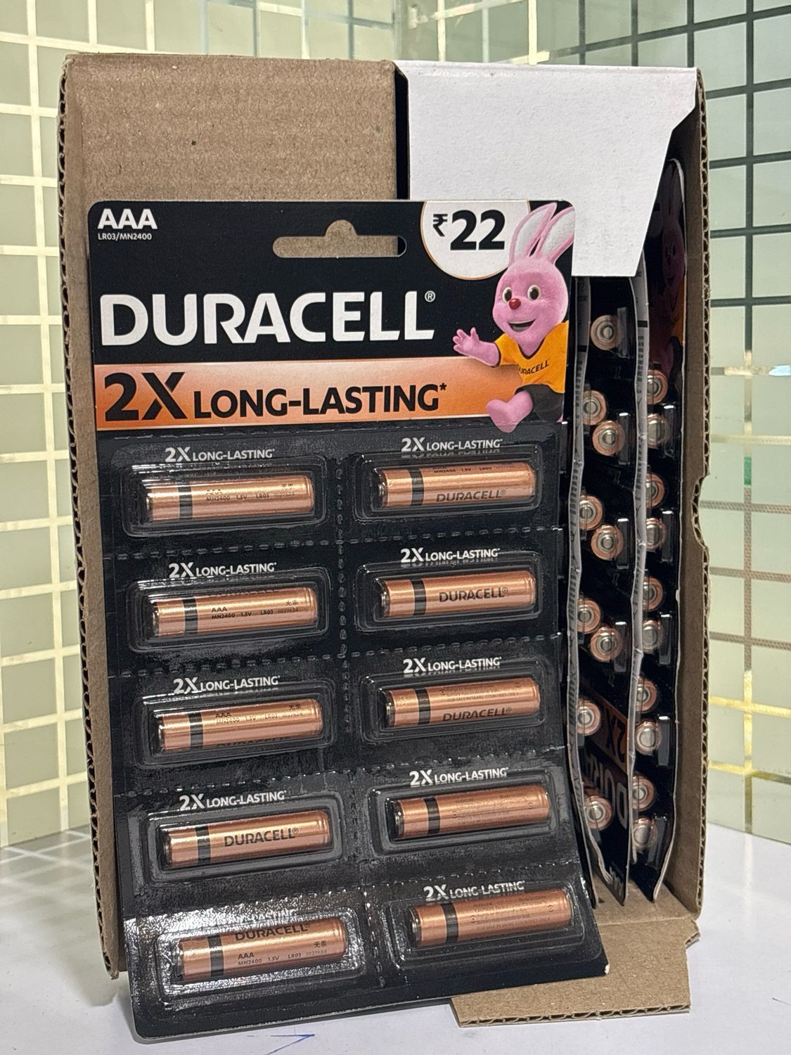 Duracell AAA Alkaline Battery (Pack of 120)