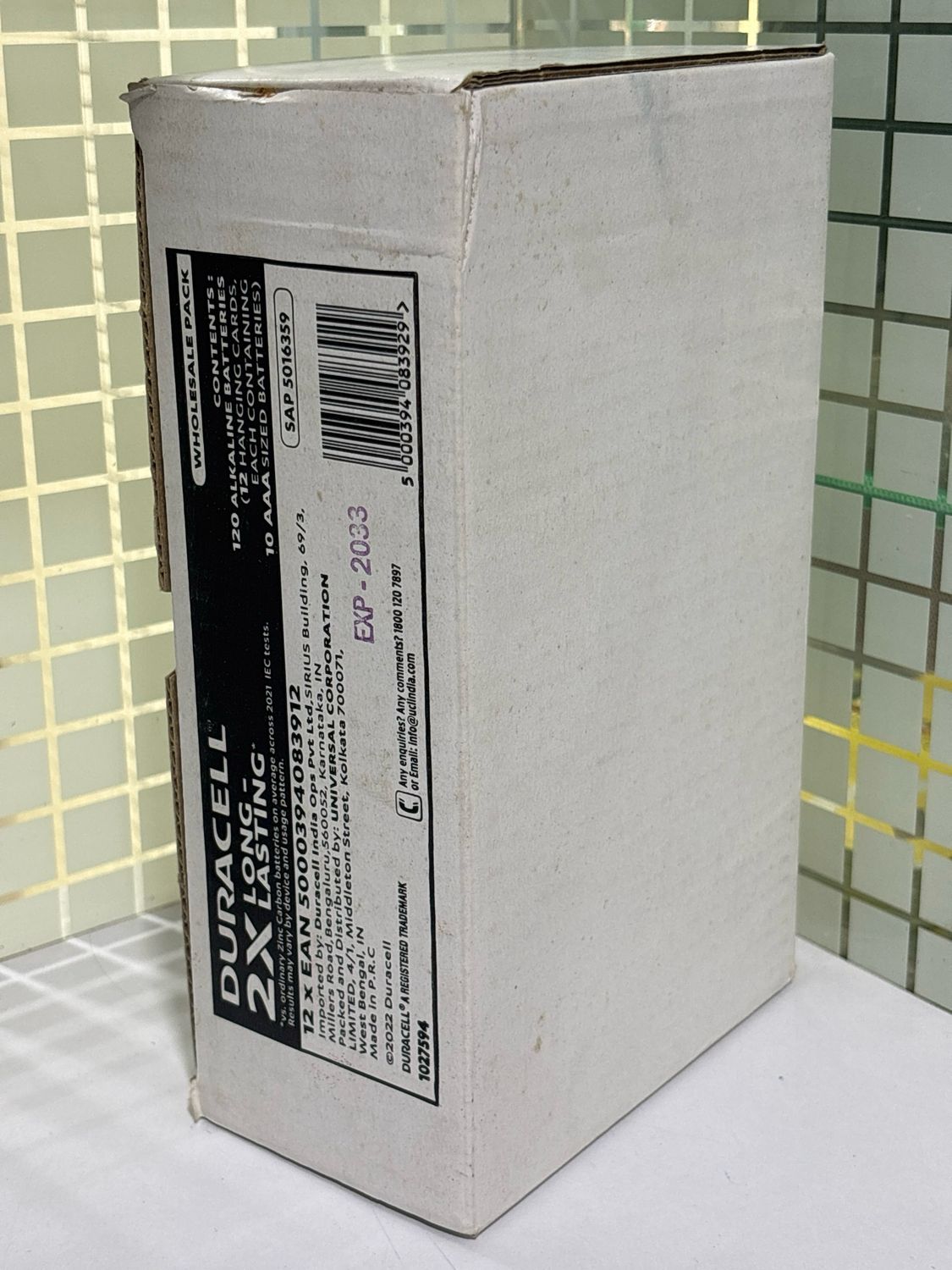 Duracell AAA Alkaline Battery (Pack of 120) Duracell AAA Alkaline Battery (Pack of 120)