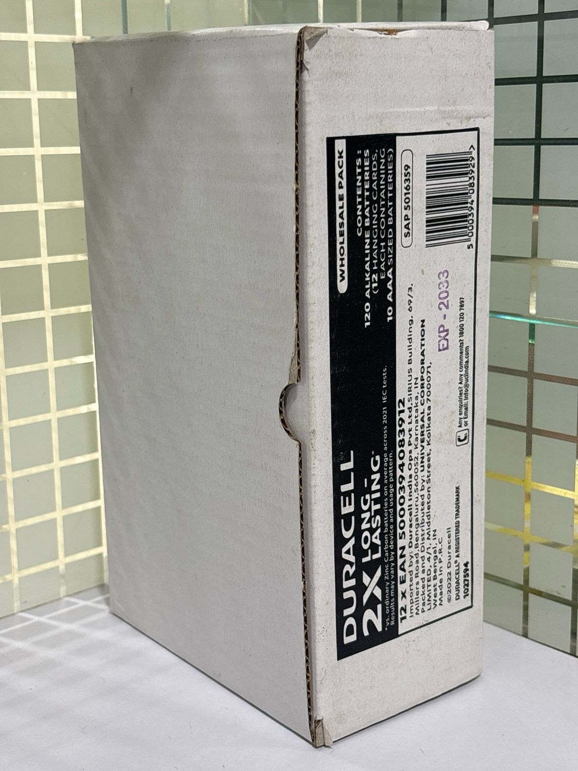 Duracell AAA Alkaline Battery (Pack of 120) Duracell AAA Alkaline Battery (Pack of 120)