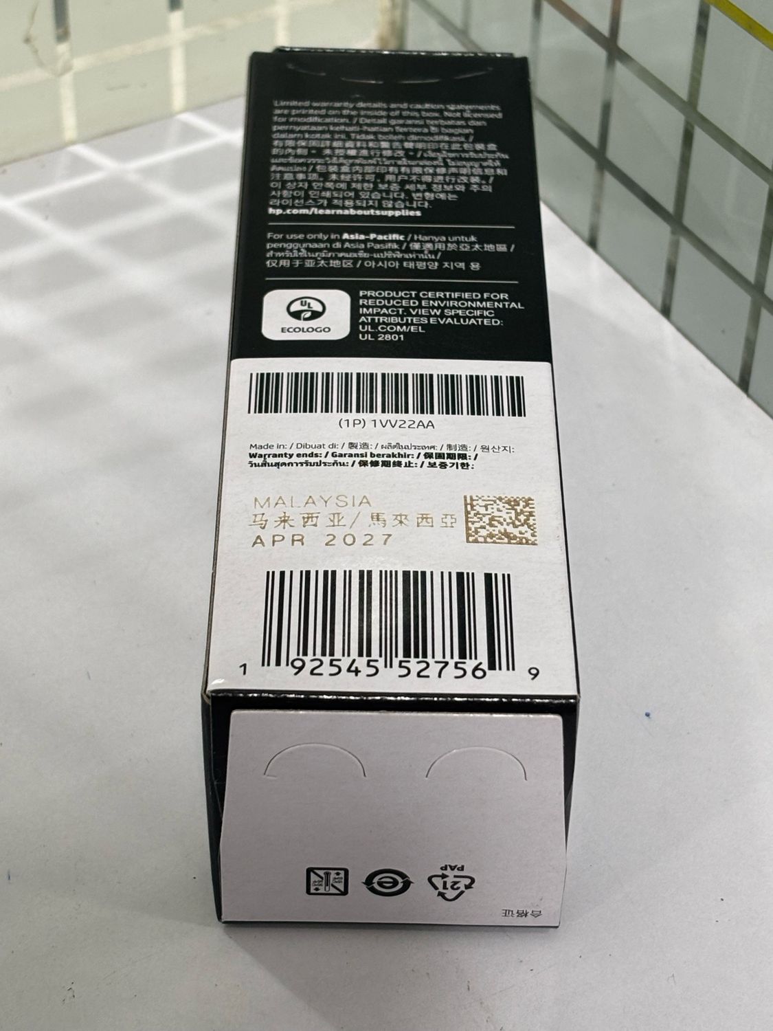 HP GT53 Black Ink Bottle, 90ml