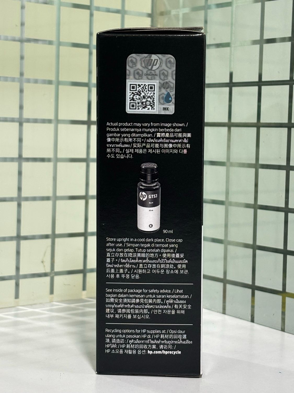 HP GT53 Black Ink Bottle, 90ml