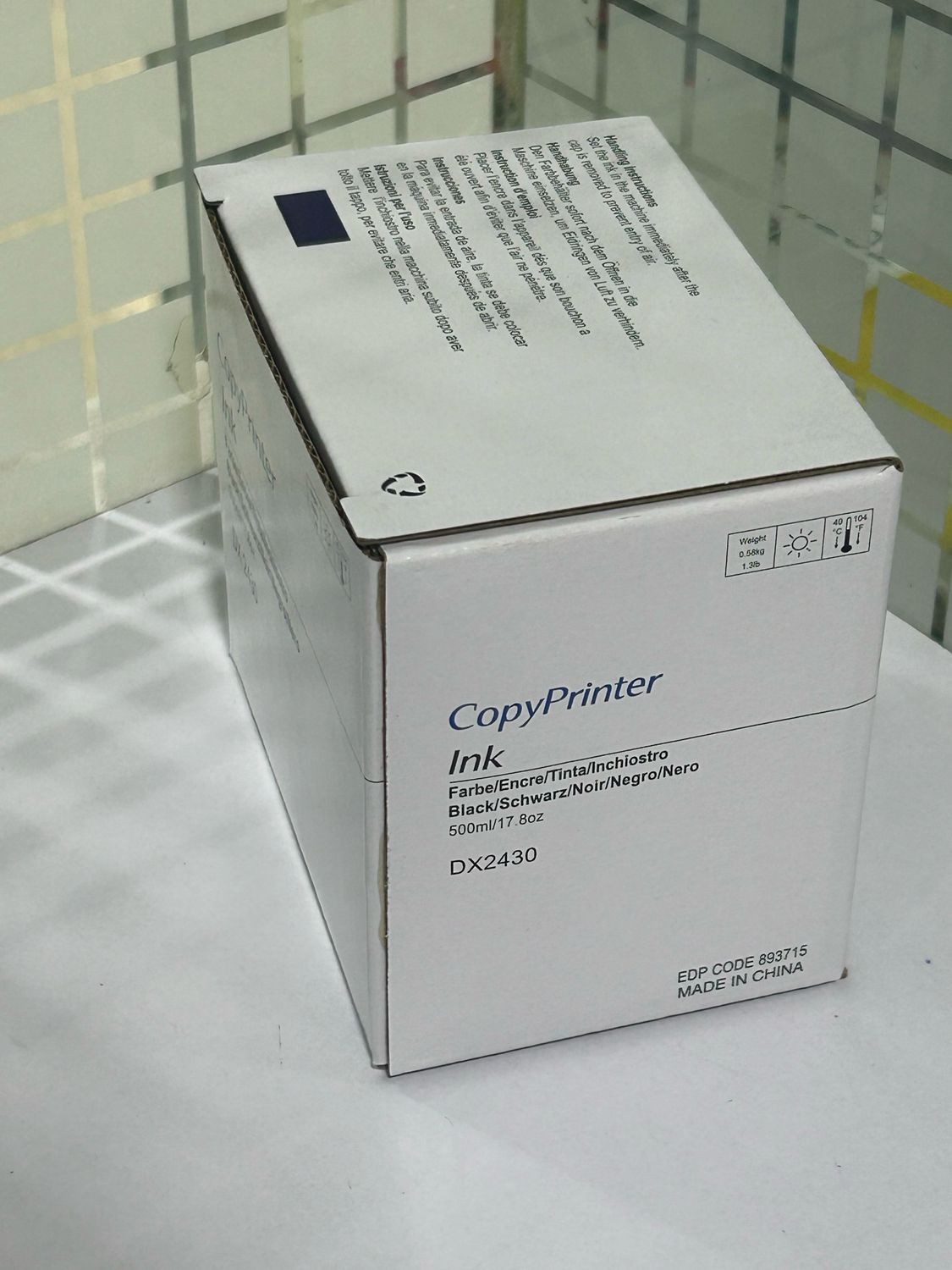 Copy Printer DX 2430 Digital Duplicator Black Ink Copy Printer DX 2430 Digital Duplicator Black Ink