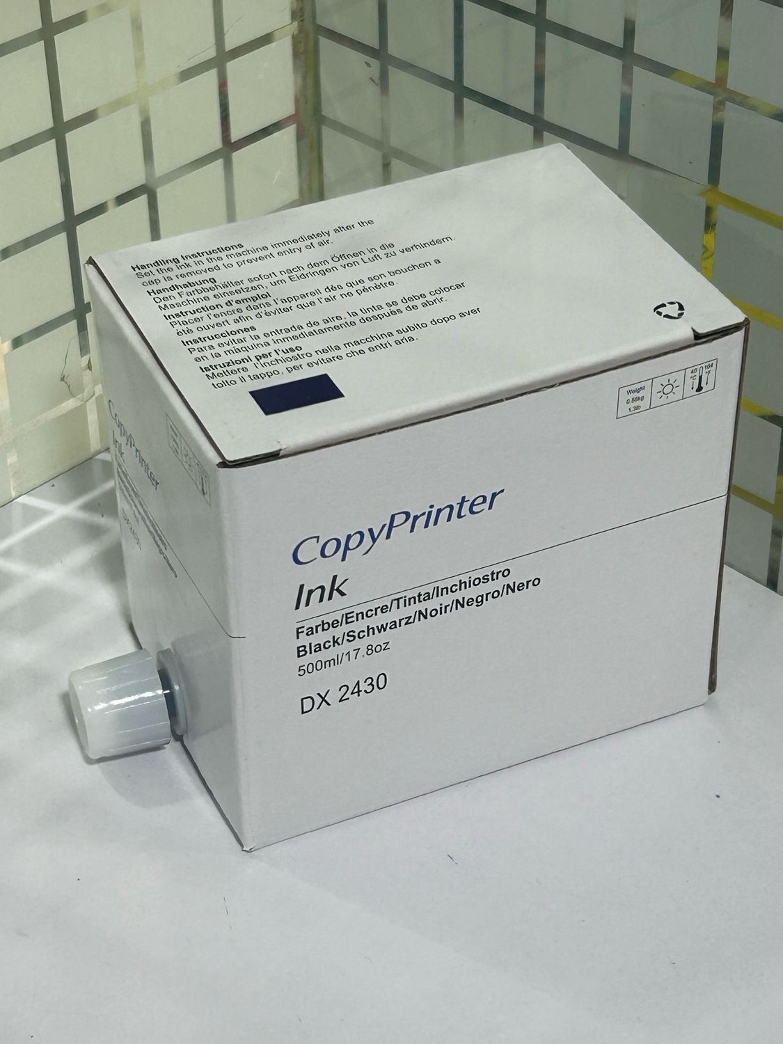 Copy Printer DX 2430 Digital Duplicator Black Ink Copy Printer DX 2430 Digital Duplicator Black Ink