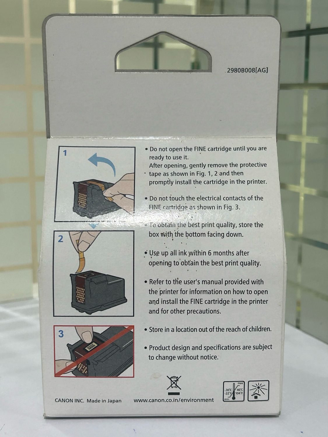 Canon Pixma 811 Tri Color Ink Cartridge Canon Pixma 811 Tri Color Ink Cartridge