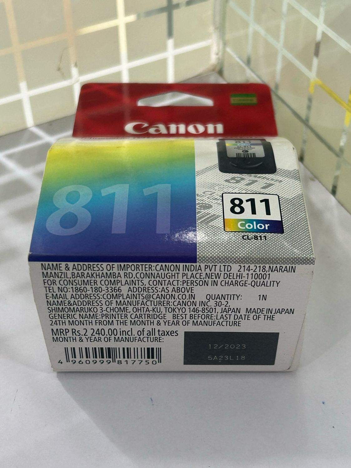Canon Pixma 811 Tri Color Ink Cartridge Canon Pixma 811 Tri Color Ink Cartridge