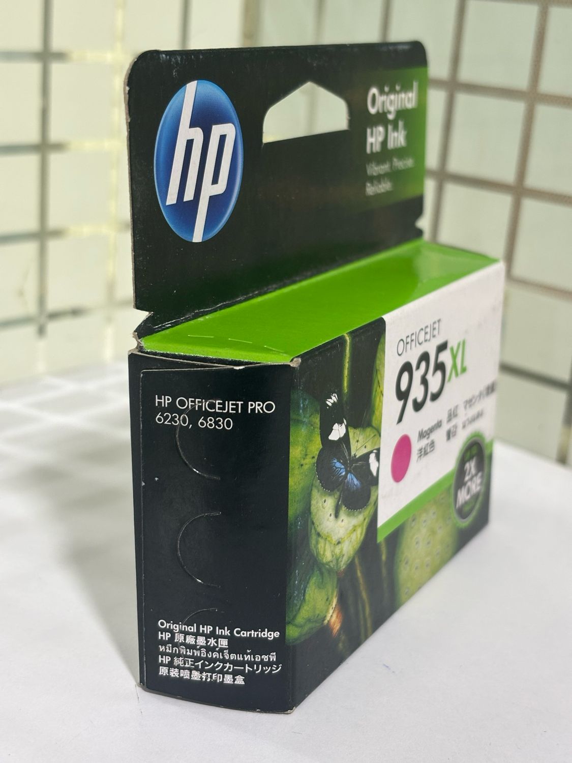 HP Officejet 935 Magenta Ink Cartridge